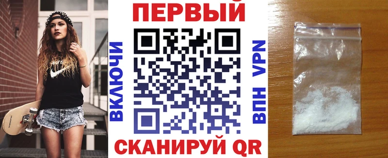 купить наркоту  Тайга  Amphetamine Premium 