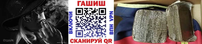 Гашиш индика сатива  Тайга 