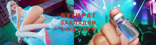 эйфоретик Пересвет