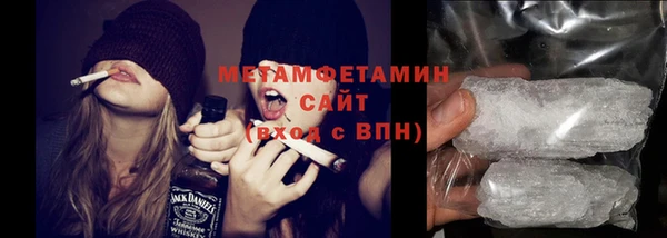 эйфоретик Пересвет