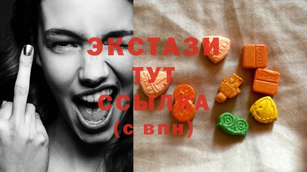 эйфоретик Пересвет