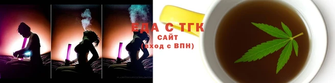 эйфоретик Пересвет