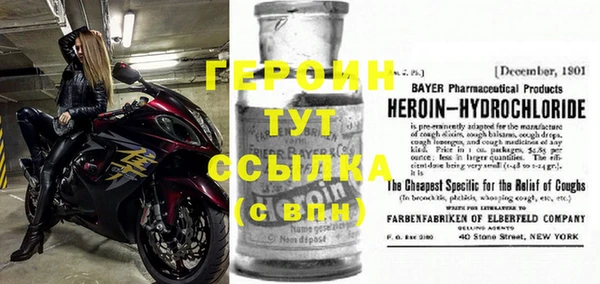 эйфоретик Пересвет