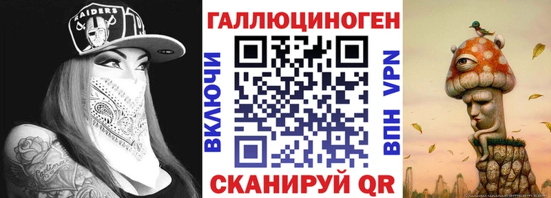 наркотики  Тайга  ОМГ ОМГ зеркало  Псилоцибиновые грибы MAGIC MUSHROOMS 